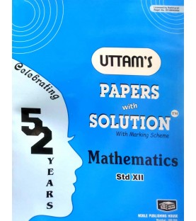 Uttams Paper with Solution Std 12 Mathematics